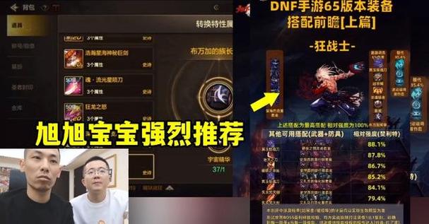 请问英雄联盟手游韩服在哪里可以下载