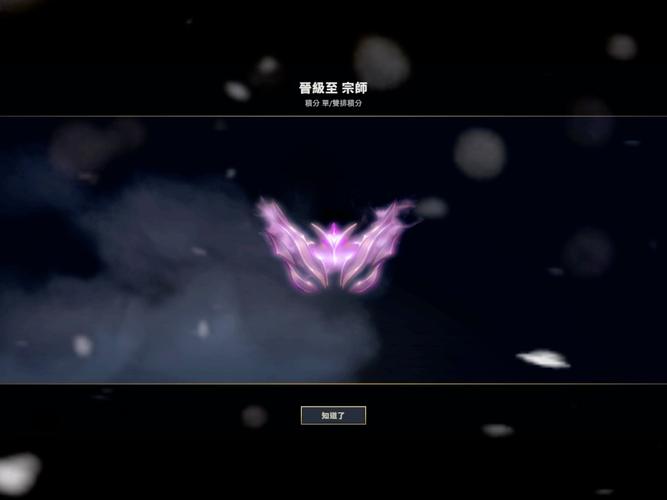 我想问一下英雄联盟手游韩服在哪可以下载?