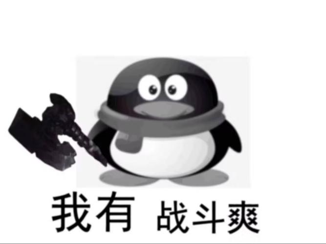 关于LOL的表情包跟其他的搞笑表情包有哪些?