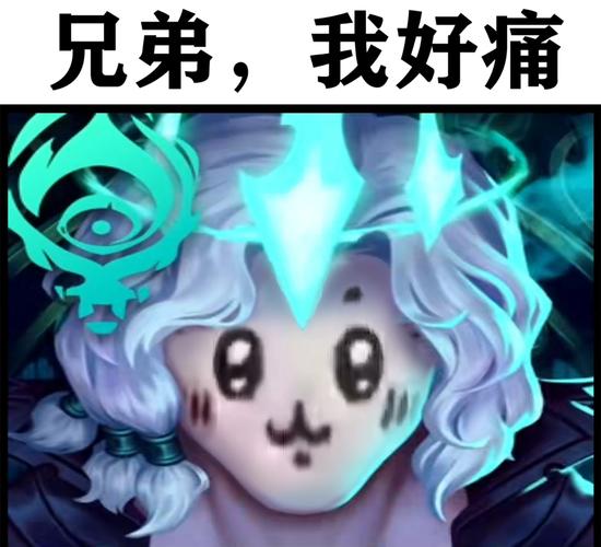 LOL英雄联盟猫猫表情包(第七期)