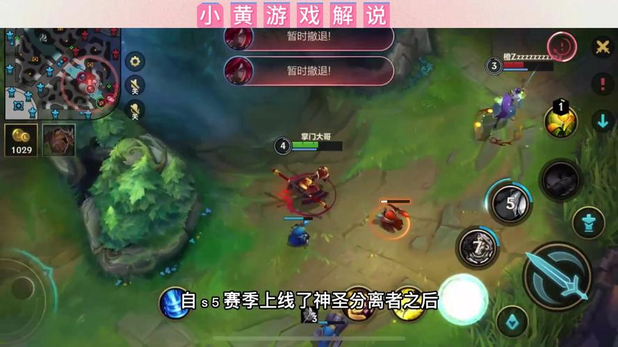 英雄联盟手游匹配怎么这么慢?是服务器问题还是版本更新?