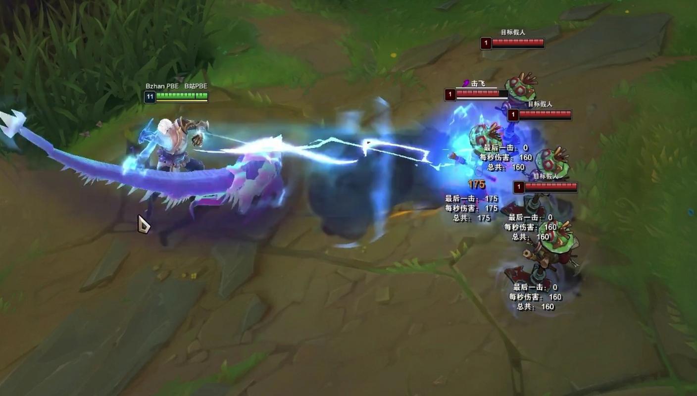 Lol龙虾是什么游戏中的美食?哪里能买到?