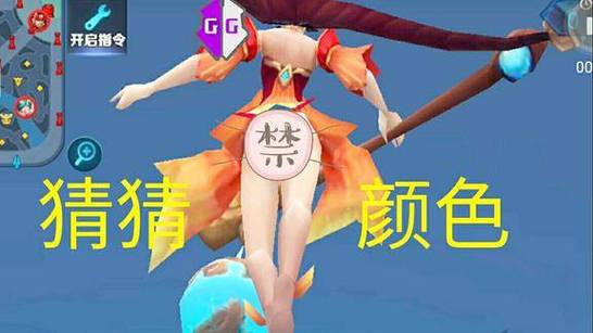 王者荣耀哪些女英雄露出了胖次