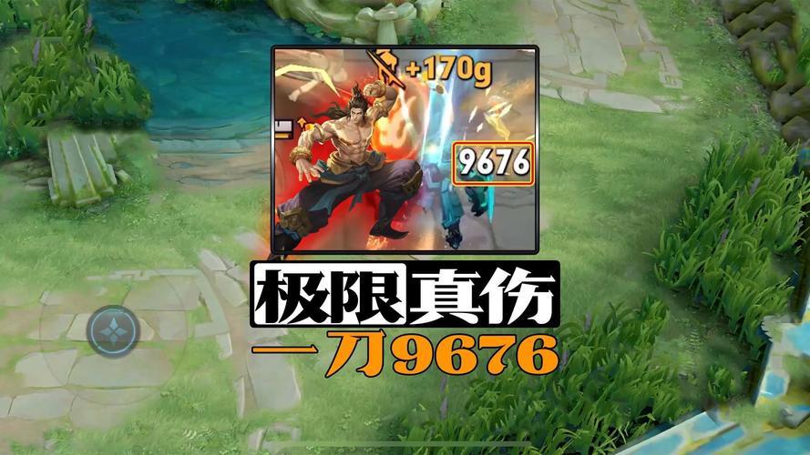 王者荣耀哪吒高阶攻略,千里追猎,王不留行