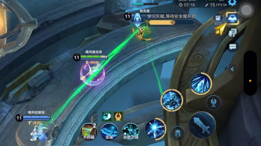 王者荣耀日之塔黑科技是什么?日之塔黑科技使用攻略[视频]