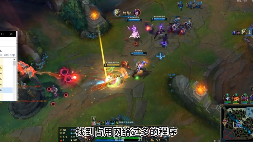 英雄联盟灵异事件