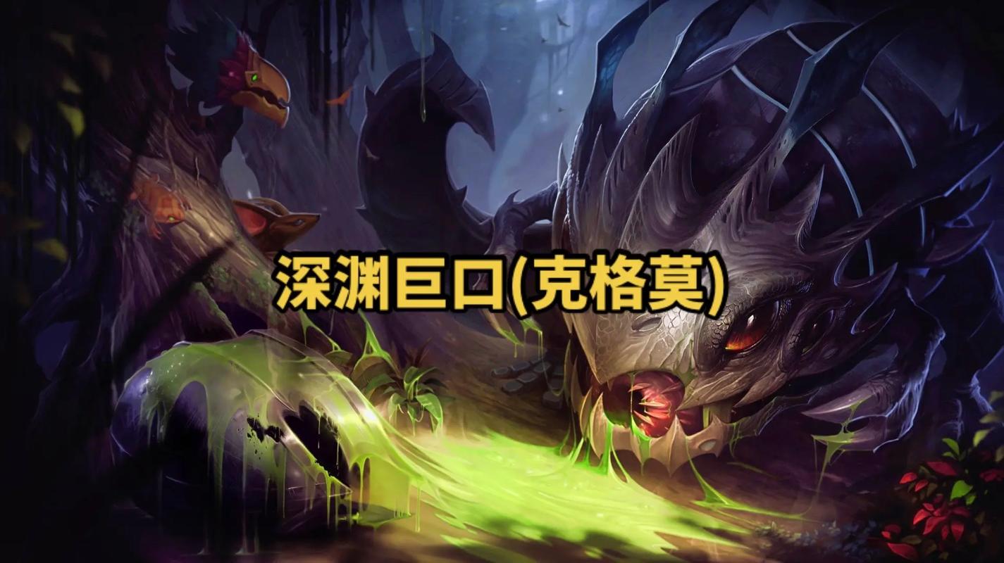 lol小炮出装LOL小枪装填和对准技巧