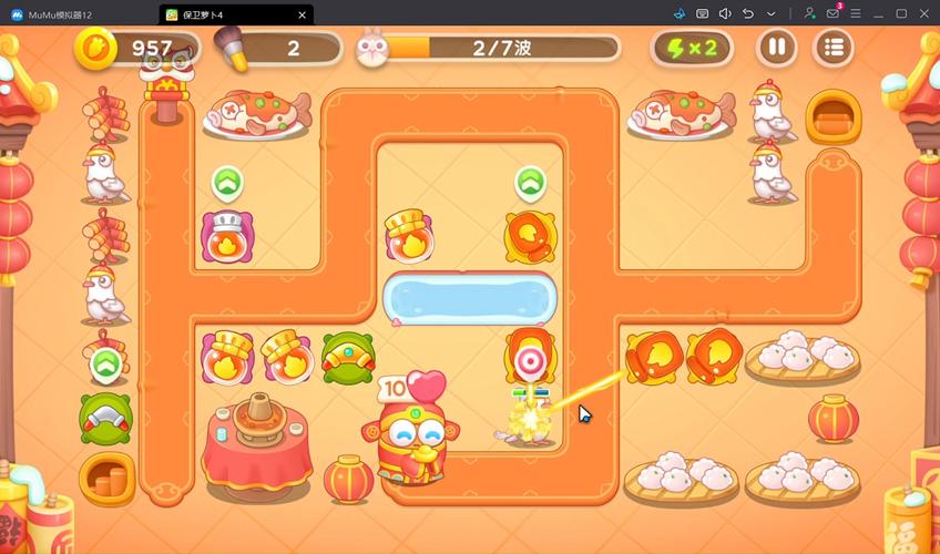 保卫萝卜3燃爆新春第2关金萝卜过关攻略