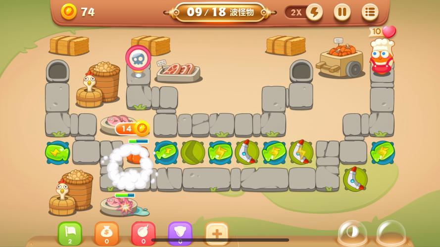 《保卫萝卜3》第26关通关攻略