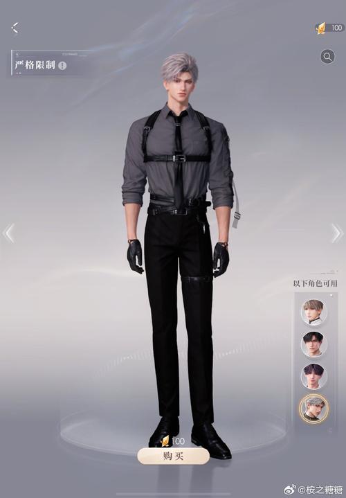 联盟懂不懂什么叫天才中单