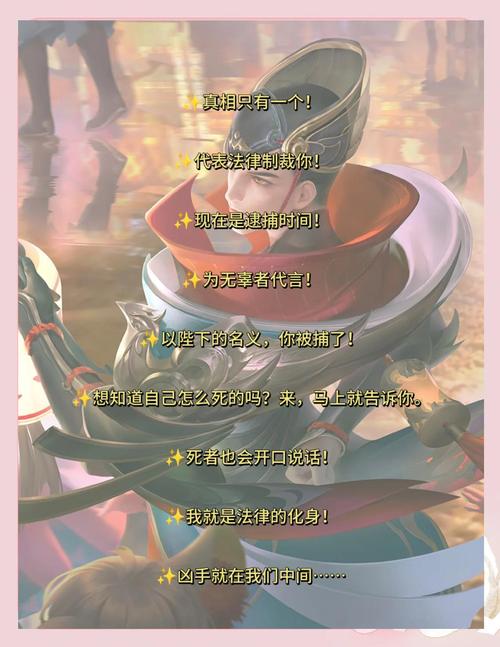 王者荣耀狄仁杰出招顺序是什么?如何合理安排?