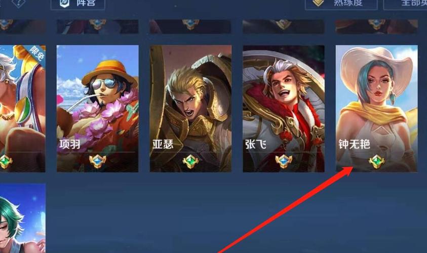 王者荣耀赏金联赛如何领取奖励