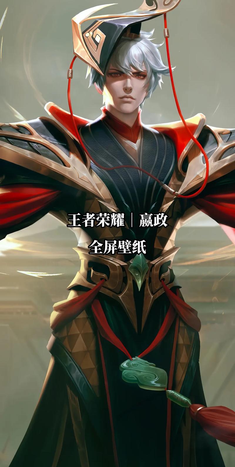 王者荣耀嬴政为何只能用钱购买?购买途径揭秘