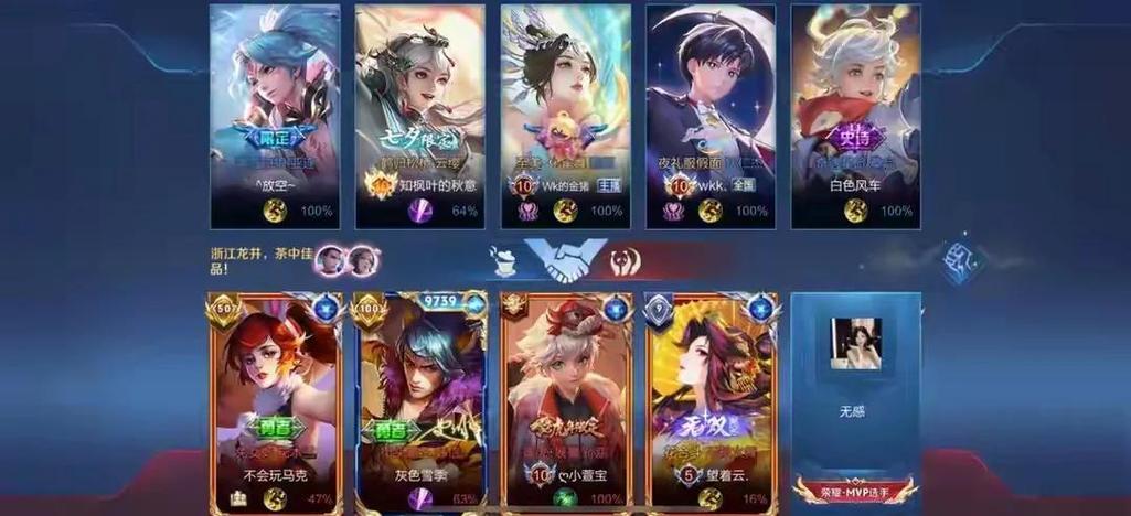 王者荣耀为什么有三排和五排,但是不能四排?