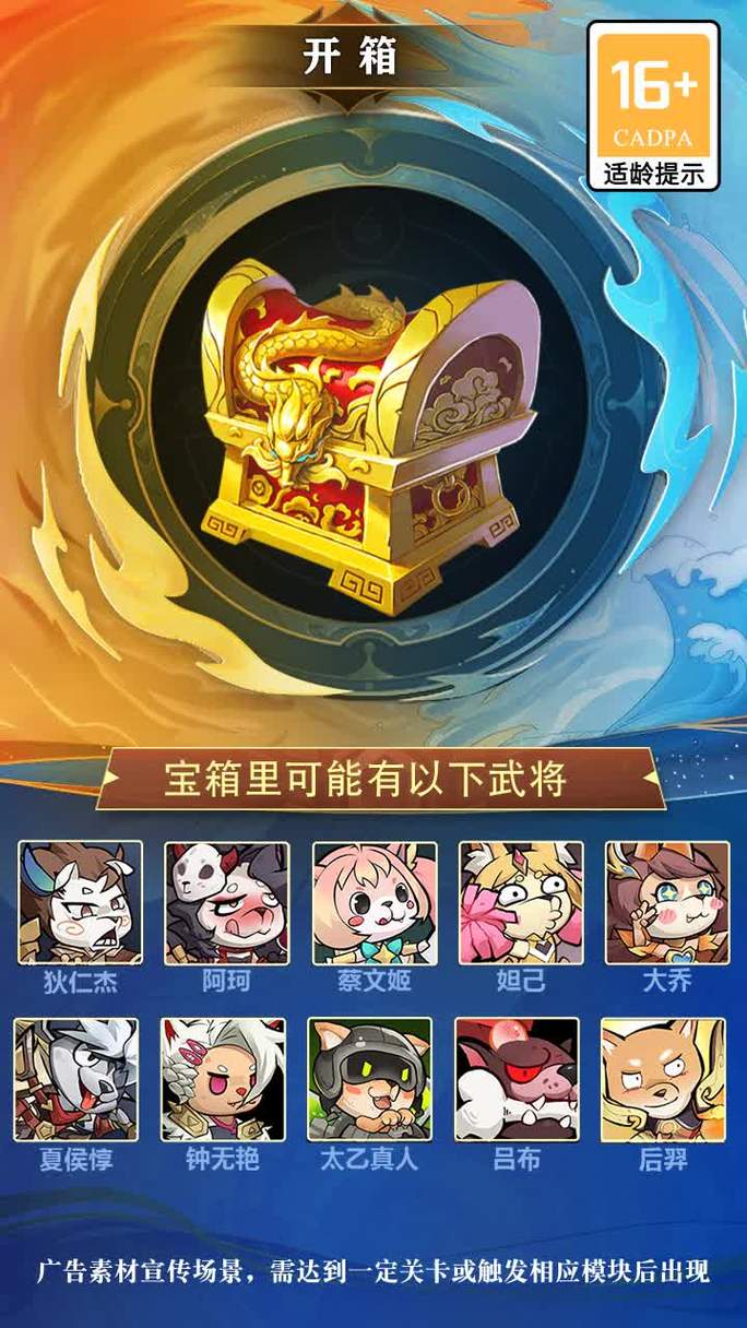 王者荣耀一窍不通怎么玩