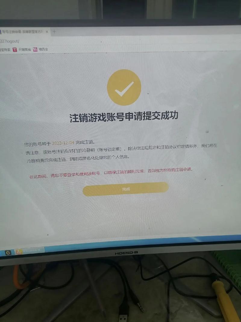 英雄联盟手游怪兽突击是什么?怎么玩更厉害?