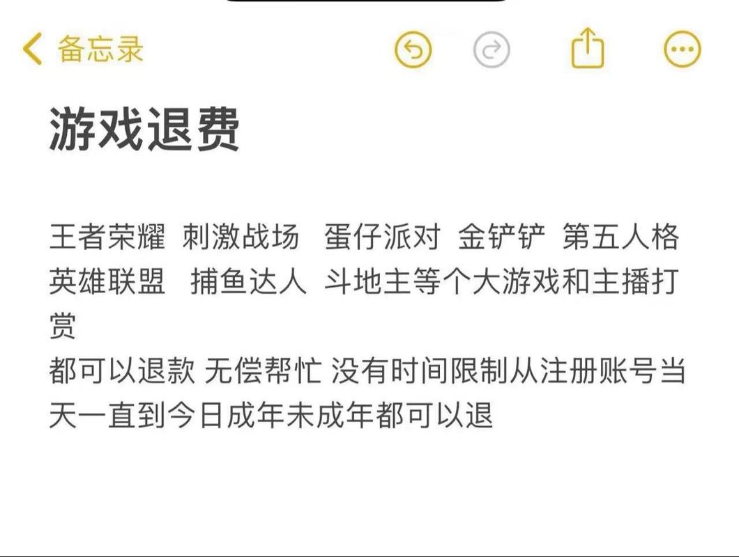 英雄联盟手游设置在线取消方法是什么?如何解除在线状态?