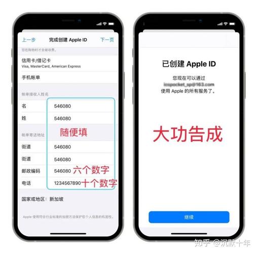 英雄联盟手游ios怎么登录LOL手游iOS端最全登录教程
