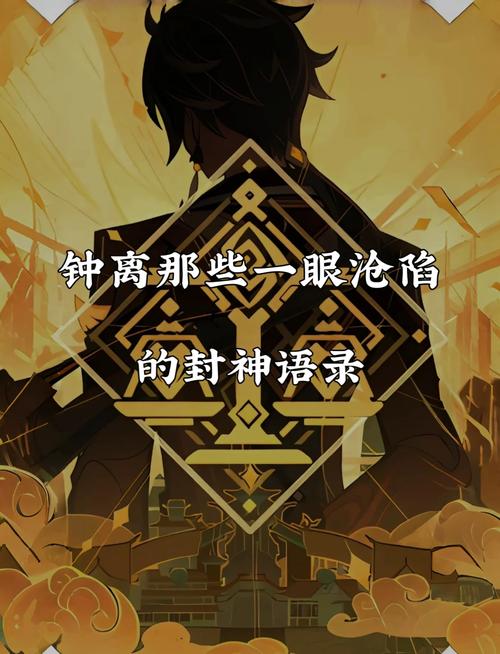 王者荣耀里的钟是走上还是走下