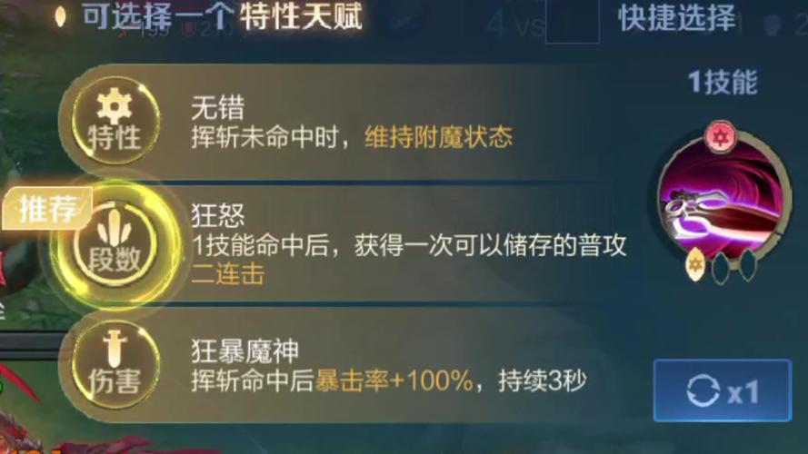 王者荣耀哪个英雄比较好玩?