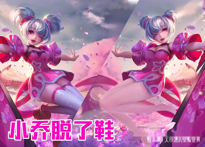 英雄联盟辅助有哪些,女英雄肉的又有哪些啊