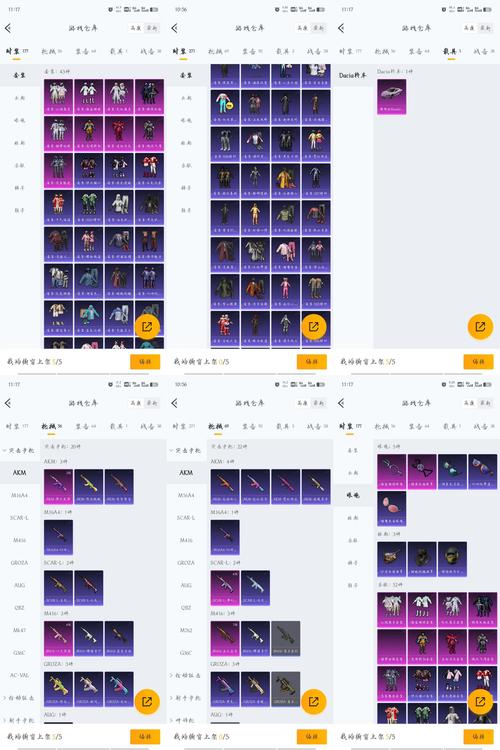 忍龟拉莫斯多少钱