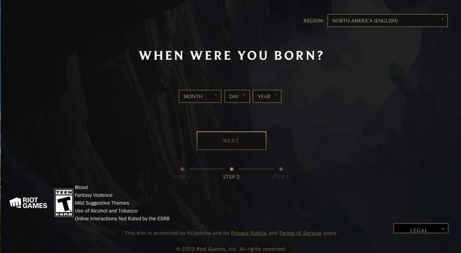 英雄联盟在哪里下啊!