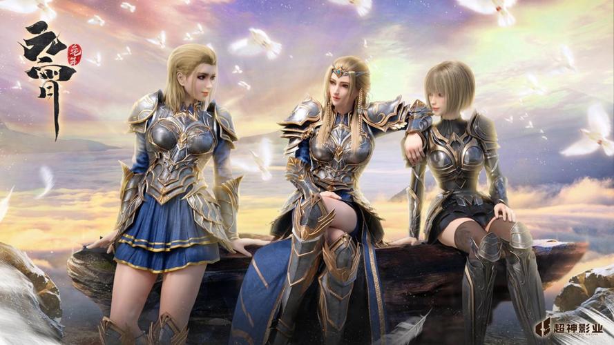 《超神学院》的观看顺序是怎样的?