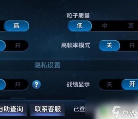 王者荣耀开局了想退出怎么办