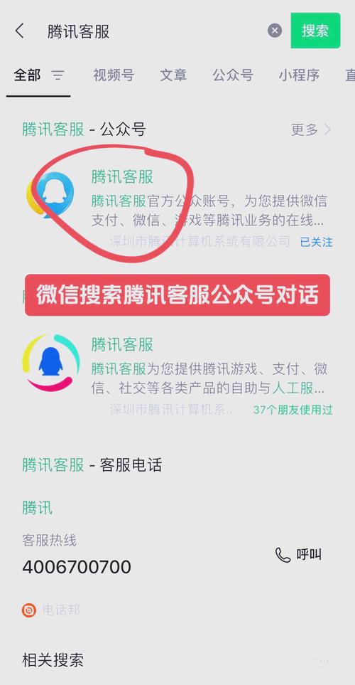王者荣耀信誉积分低于80怎么恢复