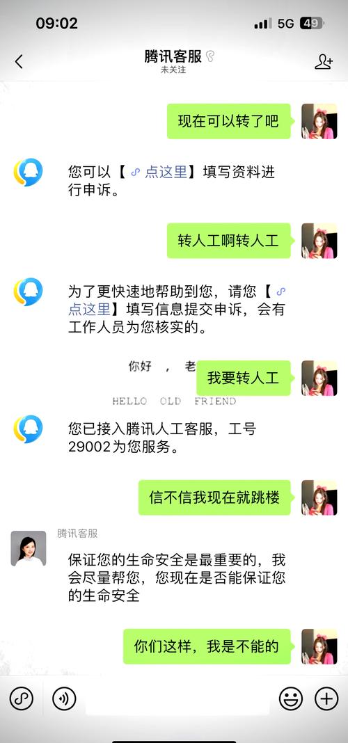 王者荣耀怎么快速恢复信誉积分