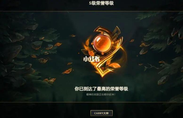 为什么英雄联盟有延时为什么现在玩lol会有延迟