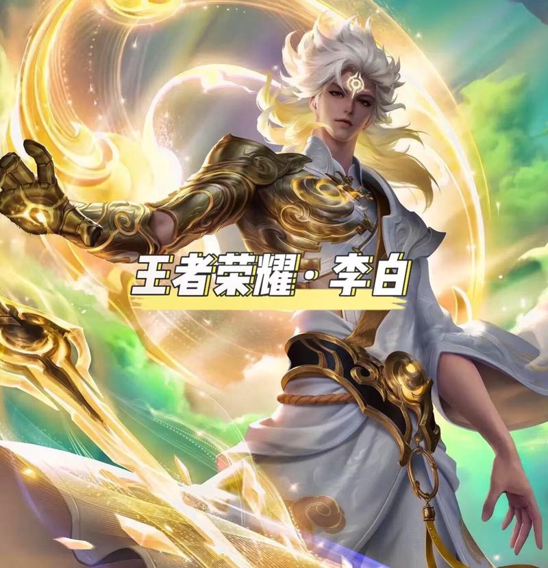 王者荣耀这么多英雄,为何偏偏选取亚瑟做头像?老玩家道出了真相_百度知...