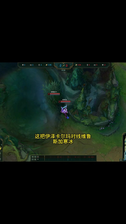 英雄联盟手游EZ大招是什么