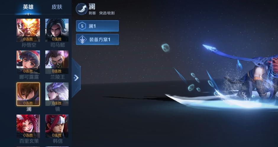 王者荣耀镜像对决怎么玩-镜像对决开启时间及活动玩法攻略