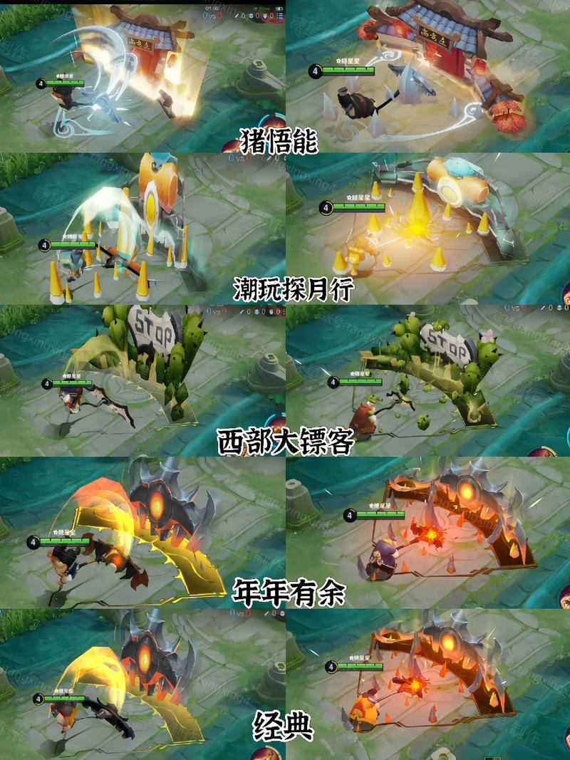 王者荣耀猪八戒吸血能力如何?东皇太一与之相比谁更强?