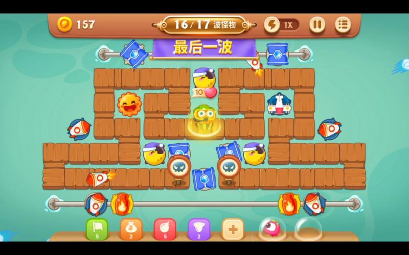 保卫萝卜3码头1到10层随机关卡