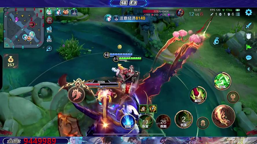 骚白在哪个平台直播现在