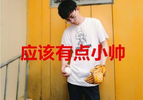 王者荣耀骚白是在哪里直播的