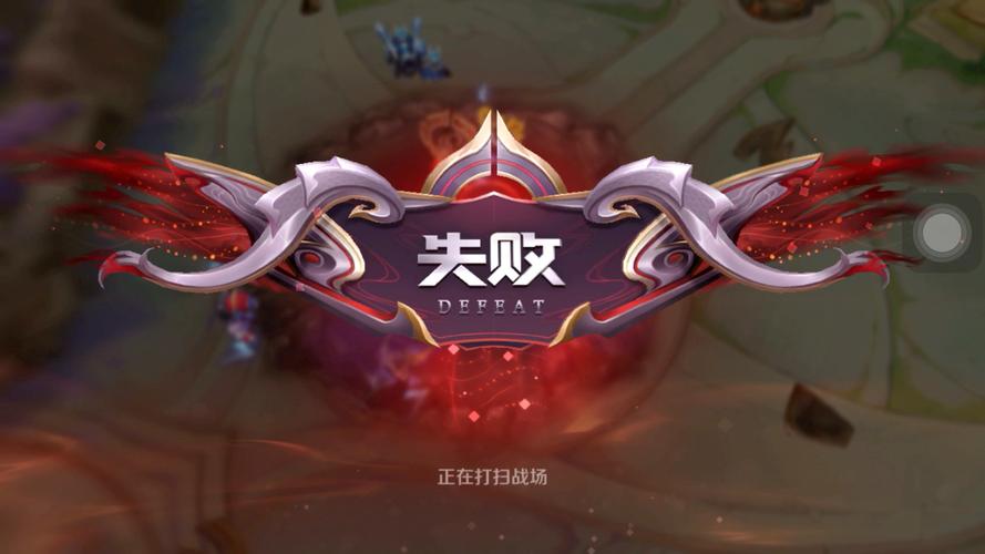 微信里怎么启动王者荣?