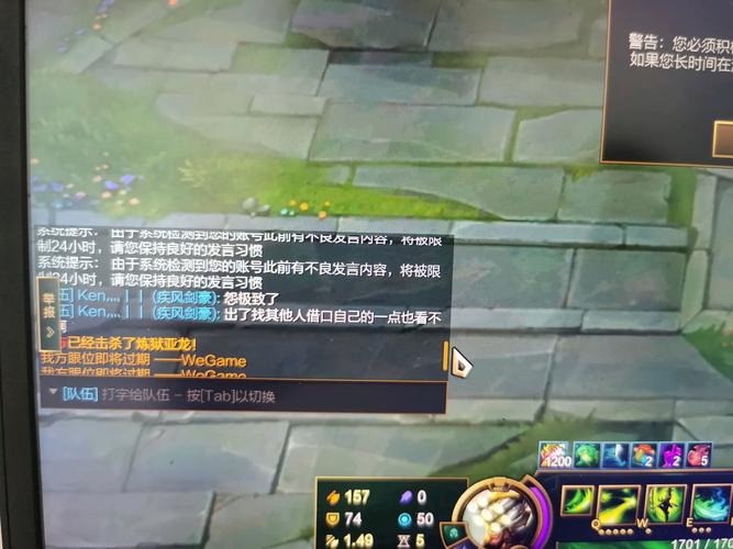 如何解决lol版本不同无法一起匹配游戏的问题
