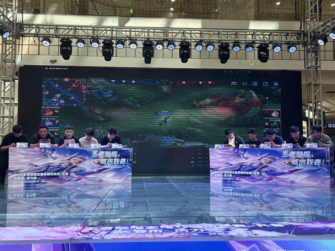 王者荣耀中的武道会怎么玩?