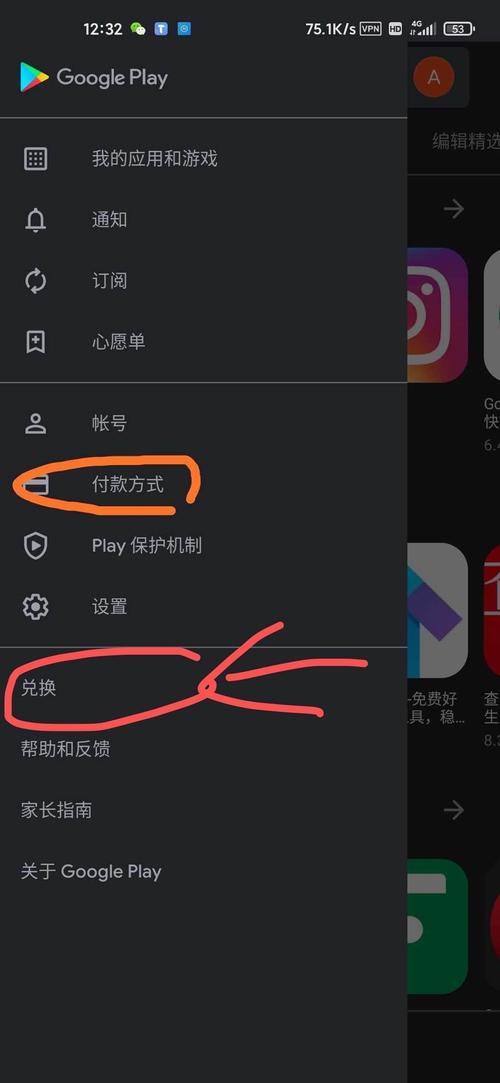 英雄联盟手游日服怎么下载