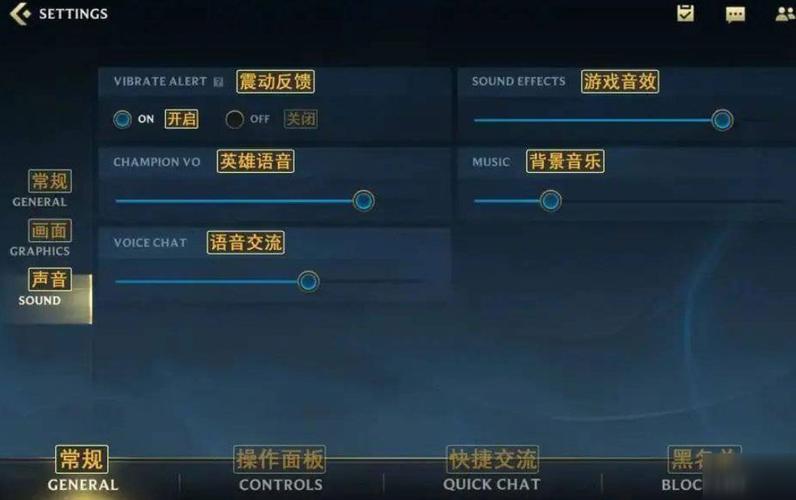 英雄联盟手游日服怎么玩