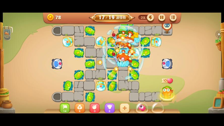 保卫萝卜3如何通过第14关