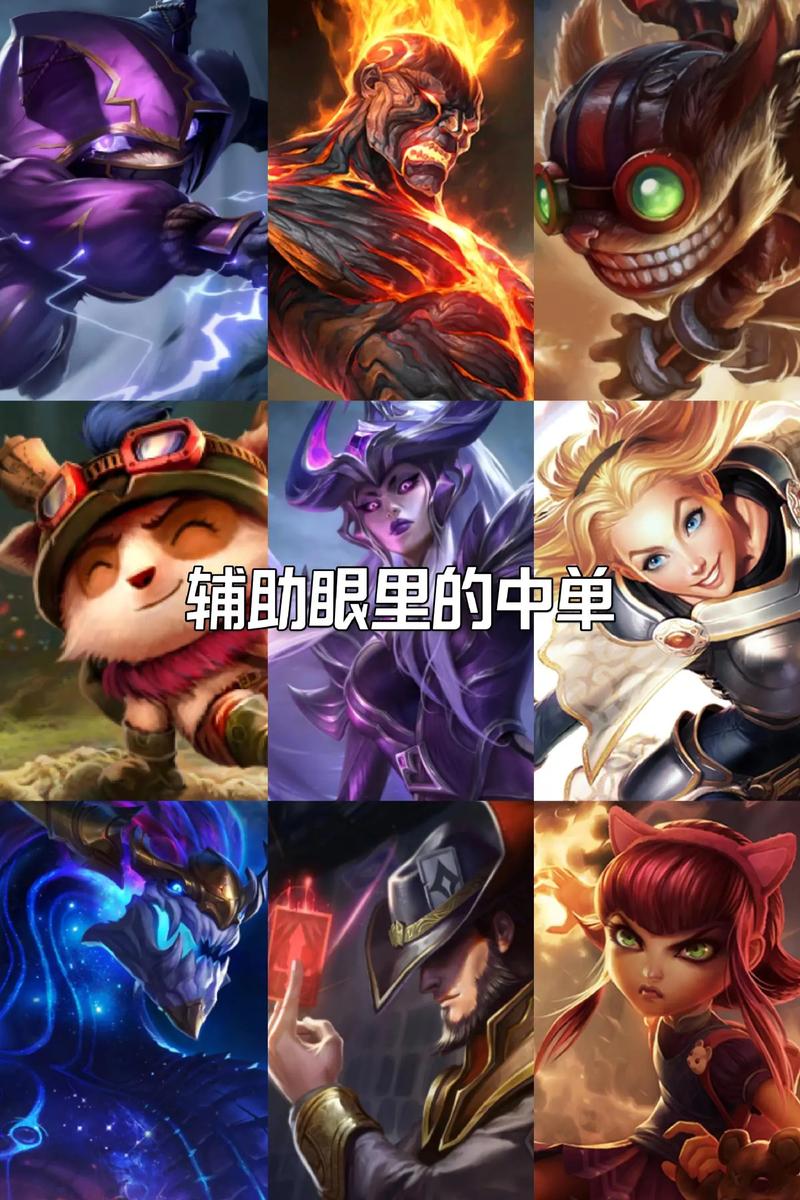 lol手游为什么叫lolm