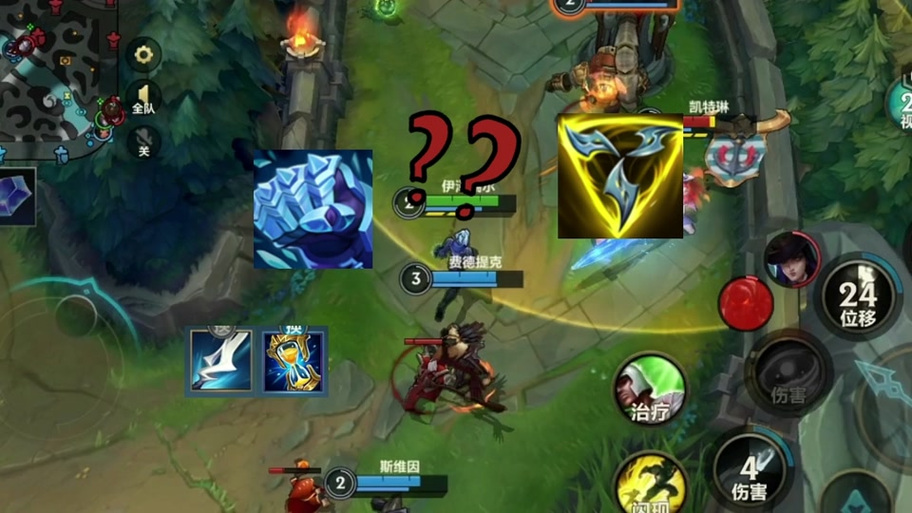 英雄联盟手游EZ大招是什么