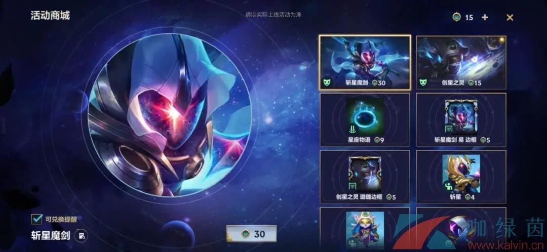 恐怖插画手绘图片-学习插画该怎么入门?