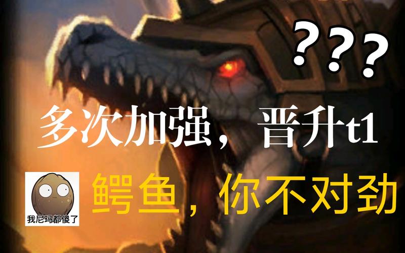 英雄联盟手游中硬辅英雄有哪些?如何挑选合适的硬辅英雄?