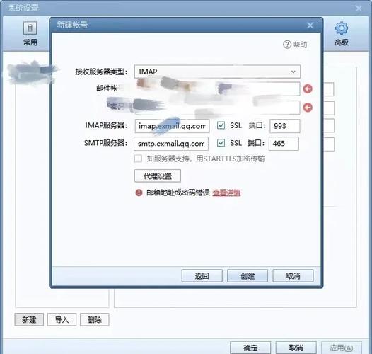 申请企业财付通账号的网址列表干什么的财付通网站怎么登录